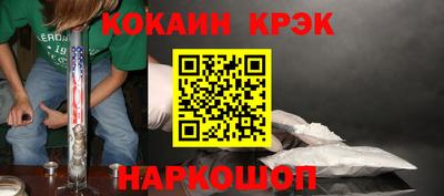 mix Моздок